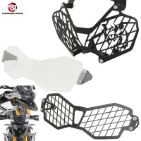 ☑✸✑ TAORIDER-MOTO Motorcycle Headlight Headlamp Head Light Lamp Grille Guard Cover Protector For TRIUMPH Tiger 850 Sport 2020 2021