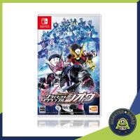 Kamen Rider Climax Scramble Zi-O Nintendo Switch game (เกมส์ Nintendo Switch)(ตลับเกมส์Switch)(แผ่นเกมส์Switch)(ตลับเกมส์สวิต)(Kamen Rider Climax Switch)