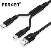 325วังฮีขายดี - /  FONKEN 2 In 1 Micro USB Cable Type C Cables Fast Charge Charger Cable แท็บเล็ตโทรศัพท์สายชาร์จ2in1 Nylon Braided Android Wires