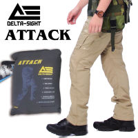 กางเกง Delta Sight รุ่น ATTACK