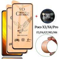 Soft Matte Glass X3 X4 Protector 5G Film 11T 12T