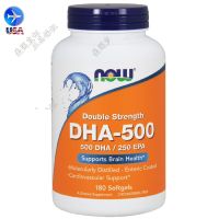 จุดสหรัฐอเมริกา Now Dha 500น้ำมันปลาความแข็งแรงสองเท่าโอเมก้า3 Dha500epa250mg 180แคปซูล