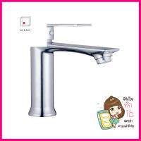 ก๊อกอ่างล้างหน้า NOVABATH NVB-CT119BASIN FAUCET NOVABATH NVB-CT119 **สามารถออกใบกำกับภาษีได้ค่ะ**