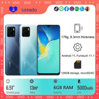 VIVO Y15S โทรศัพท์มือถือแบรนด์ใหม่ (ของแท้ 100%) RAM 6G ROM 128GB หน้าจอ 6.51 นิ้ว รับประกันฟรี 1 ปี