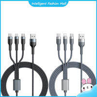 สายถักอะแดปเตอร์สาย USB หลายสายชาร์จสายชาร์จเร็วสาย USB แบบ3-IN-1สำหรับแท็บเล็ตโทรศัพท์แล็ปท็อปเคลื่อนที่