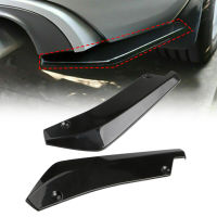 Car Black Rear Bumper Rap Angle Splatter Diffuser Canard Plastic, suitable for BMW F30 F31 F32 F33 F22, 2 pieces