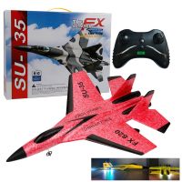 【LZ】 Novo FX-620 SU-35 rc avião de controle remoto 2.4g controle remoto lutador hobby avião planador epp espuma brinquedos rc avião presente