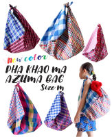 【AB−M1】Pha khao ma azuma bag size M/ パーカオマーあずま袋Mサイズ/ ผ้าขาวม้าJapanesese eco bag size M