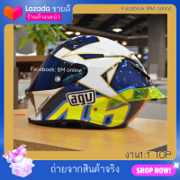 หมวกกันน็อคแต่ง agv สีขาว ลายดาว 46 agv pista gpr งาน1:1งาน top สุดพร้อมสปอยเลอร์แต่งสีเขียวหมวกกันน็อคพร้อมชุดแต่งสวย White AGV helmet