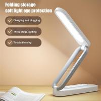 Folding LED Lamp Portable Night Light Adjustable Dimmer Table Lamp Home Office Eye Protection Night Lamp USB Chargeable