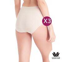 ⭐HOT สุด U-Fit Extra Panty กางเกงในเก็บกระชับ ไม่เข้าวิน แพ็ค 3 ชิ้น รุ่น WU4838/WU4T38 สีเบจ (BC) สุดฮอต!