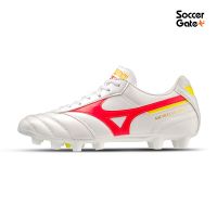 รองเท้าฟุตบอลของแท้ MIZUNO รุ่น MORELIA II PRO