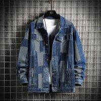 [COD] 2022 spring new foreign trade trendy brand denim jacket mens loose jacquard