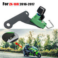 For Kawasaki ZX-10R ZX10R ZX 10R 2016 2017 Motorcycle 6 Colors Helmet Lock Kit Mount Hook Side Security Anti-theft with 2 Keys