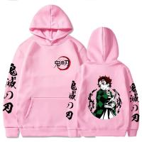 Japan Anime Demon Slayer Hoodies Sweatshirts Hooded Oversized Clothes Men Women Streetwear Casual Full Cartoon Harajuku Tops