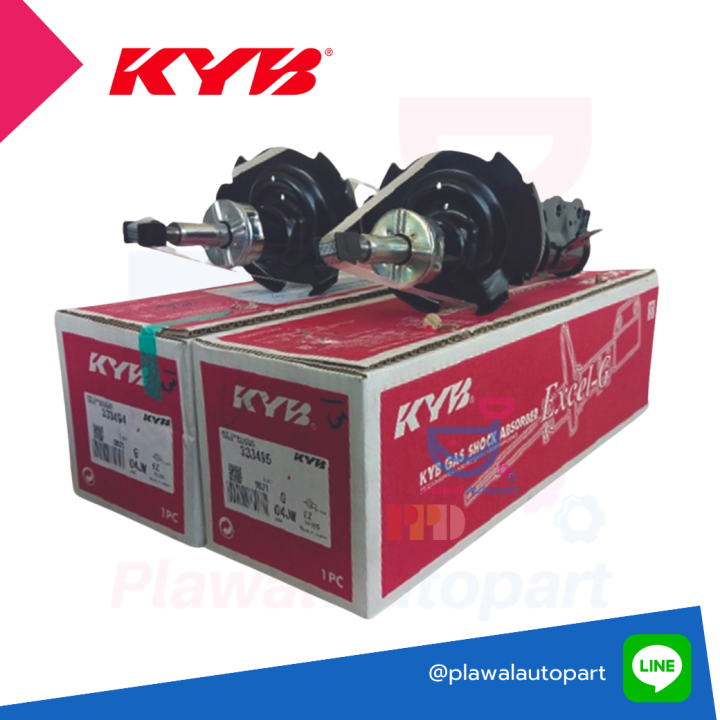 kyb-โช้คอัพ-คู่หน้า-kayaba-ชนิดแก๊ส-สำหรับรถยนต์-mazda2-ford-fiesta-ปี-2010-รหัสสินค้า-333494-333495