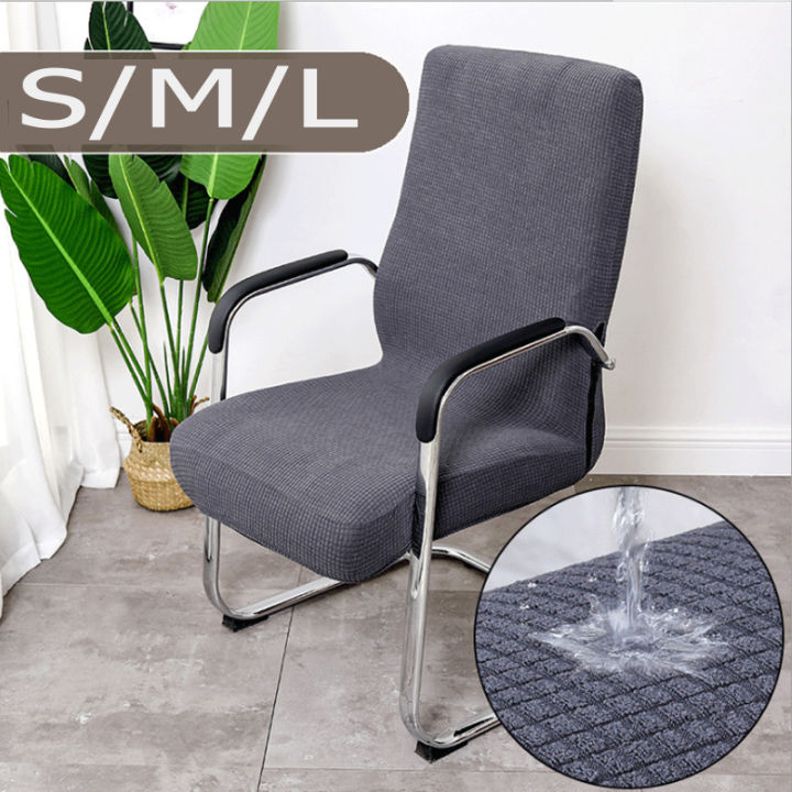 sabai-sabai-สำหรับสำนักงาน-ผ้าคลุมเก้าอี้แบบยืดหยุ่นถอดออกได้-ผ้าคลุมเก้าอี้สำหรับสำนักงาน-s-m-l-chair-cover