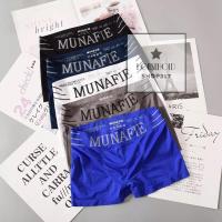 [10 ชิ้น] ? Boxer บ๊อกเซอร์? กางเกงในชาย เนื้อผ้าดี 100% ยี่ห้อ Munafie ระบายอากาศได้ ไม่อึดอัด ไม่อับชื่น? hh99.