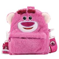 ROMOLA ของขวัญวันเกิดกระเป๋าสะพายไหล่ของเด็ก Sullivan Lotso กระเป๋าโทรศัพท์หมีสตรอเบอร์รี่ Tas Serong ตุ๊กตาซัลลิแวนกระเป๋าคาดหน้าอกหมีสตรอเบอร์รี่กระเป๋าผ้ากำมะหยี่กระเป๋าสะพายข้างตุ๊กตากระเป๋าหิ้ว