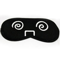 Sleeping Mask Blinders Eyeshade Travel Sleep Soft Eye For Rest Cover E1O7