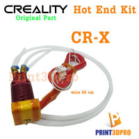 3D Part Creality CR-X Hot End Aluminum Kit For CR-X,CR-X Pro 3D Printer