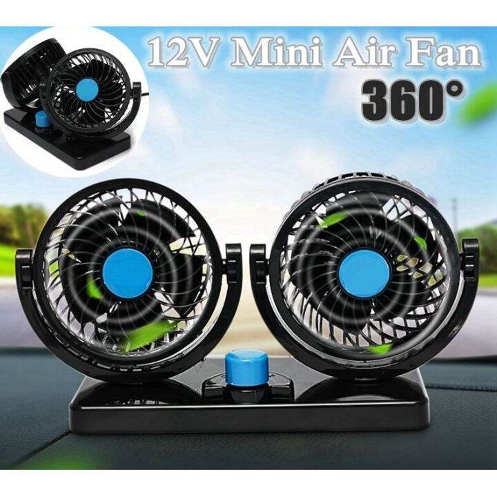 Original Double headed Electric Fan 360 Degree Rotatable Lazada PH
