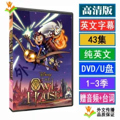 The Owl House Season 1-3 (DVD) 