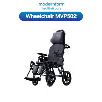 Modernform Health &amp; CareWHEELCHAIR รุ่น MVP502