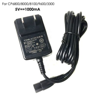 ☈☜ Original Charger Power Adapter for Pet Clipper Trimmer CP6800 CP8000 CP9600 CP3300 5V CP5000 CP9500 KP3000 2.4V