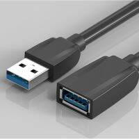 (ร้อน) USB3.0สายเคเบิลข้อมูลขยายสายไฟ0.5เมตร1เมตร1.5เมตร2เมตร3เมตรชายกับหญิง Extender สำหรับศัพท์มือถือชาร์จคอมพิวเตอร์ U-ดิสก์เมาส์ U4LD