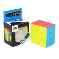 Fanxin 2x3x3 Speed Cube Without Glue Smooth 233 Magic Cubes Profession Puzzle Cube For Kids Cube Toys