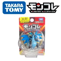 TOMY MS-51 Pokemon Figures Handsome MEGA Charizard Toys High-Quality Exquisite Appearance Perfectly Reproduce Anime Collection