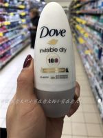 Italy DOVE/Dove invisible dry deodorant 48 hours fresh 50ml Makeup care accessories