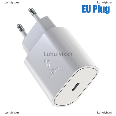 Luhuiyixxn Pd 25W ชาร์จเร็วสุดๆสำหรับ Samsung Galaxy S20 S22 S21 S23 S10เฉียบ S9 Note 10 + ชาร์จเร็ว USB C ถึง Type C