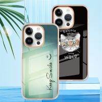 เคสมันวาวสำหรับ iPhone 15 Plus 14 Pro Max 13 12 11 SE 2022 7 8เคสซิลิโคนแข็งลายการ์ตูนสัตว์เสือดาวและฝาหลังเบียร์