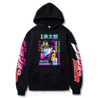 JojoS Bizarre Adventure Hoodies Anime Harajuku Printed Sweatshirt Casual Loose Hip Hop Men Women Streetwear Pullover Oversized Size Xxs-4Xl