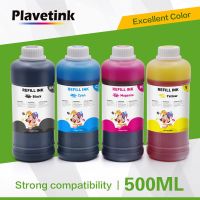 Plavetink 500มล. ขวดหมึกปริ้นเตอร์ชุดสำหรับแคนนอนหมึกเติมปากกา PG445 440 510 540 545 40 50 CL 446 441 511 541 546 41ตลับ51