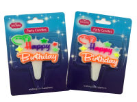 ิBirthday candle ดาวกับลูกโป่ง S002 (1แพ็ค/10ชิ้น) เทียนปาร์ตี้วันเกิด ใช้ในงานวันเกิด อุปกรณ์ปาร์ตี้วันเกิด