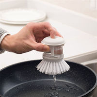 1Pcs Hand Pressure Liquid Pot and Bowl Brush  Automatic Liquid Addition  Two-in-one  Convenient Cleaning Brush  Kitchen Pots  Sinks  Dishes Cleaning T