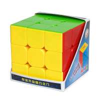 hesu 9cm 3x3x3 Cube Big Magic cube Puzzle 3x3 Cubing Speed stickerless Professional Educational Toys for kid best gift Brain Teasers