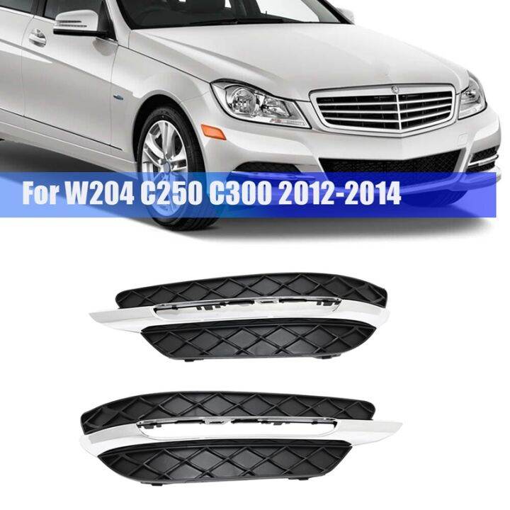 daytime-running-light-cover-drl-fog-light-cover-trim-for-2012-2014-mercedes-benz-c250-c300-c350-luxury