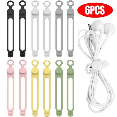 6-1PCS Silicone Phone Data Cord Cable Winder Earphone Wire Organizer Storge Cable Tie For Mouse Headphone Charger Line Clip