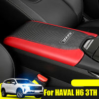 เบาะสนับสนุนกล่องที่เท้าแขนด้านบนเคลือบซับอุปกรณ์เสริมสไตล์รถสำหรับ Haval H6 3th 2021 2022 2023ที่เท้าแขนรถคอนโซลปก