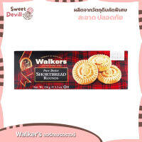 วอล์คเกอร์สชอร์ทเบรดราวน์ 150กรัม  Walkers Short Bread 150g.