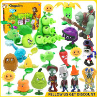 KIDOMO 21PCS PVZ Plants Vs. Zombies Toy Set Color Full Set Childrens Birthday Gift Christmas Present Board Game Collection Plants Versus Zombies Toys for Boys New Years Gift 04