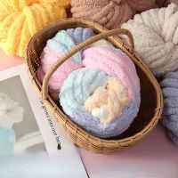 【CW】 Colorful Super Coarse Wool Yarn Woven Scarf Diy Made Wholesale Cushion Material