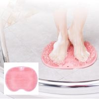 QSR STORE Foot Washing Brush Silicone Bath Massage Pad Mat Shower Bathroom Non-slip Anti Skid for Wash