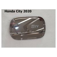 ? ราคาถูกที่สุด? ครอบฝาถังน้ำมัน Honda City 2020 ชุปโครเมี่ยม ##ตกแต่งรถยนต์ ยานยนต์ คิ้วฝากระโปรง เบ้ามือจับ ครอบไฟท้ายไฟหน้า หุ้มเบาะ หุ้มเกียร์ ม่านบังแดด พรมรถยนต์ แผ่นป้าย