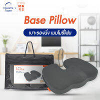 Morning Sleep เบาะรองนั่ง เมมโมรีโฟม รุ่น Base Pillow ช่วยกระจายแรงกดทับ บรรเทาอาการปวดหลังและเอว