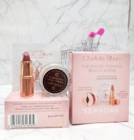 Charlotte Tibury Beauty Icons Set